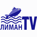 8 ОПЛАТА ІНТЕРНЕТУ Лиман-TV