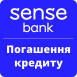 3 Оплата послуг Sense Bank Погашення кредиту Sense Bank