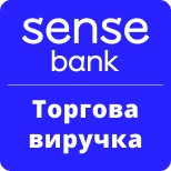 3 Бізнес картка Sense Bank Бізнес картка: торгова виручка