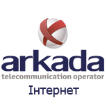 2 оплатити ARKADAX ArkadaX (Інтернет)