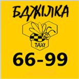 4 Online Payment taxi Taxi BDZHILKA