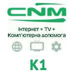 1 Оплата CNM CNM K1 (СНМ)