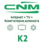 2 Payment CNM CNM K2 (СНМ)