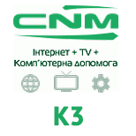3 Оплата CNM CNM K3 (СНМ)