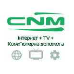 6 PAYMENT OF THE INTERNET CNM