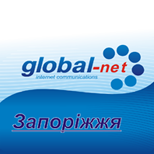 14 ОПЛАТА ІНТЕРНЕТУ Global-net (Глобал нет)