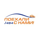 8 Онлайн оплата таксі Таксі ПОЇХАЛИ З НАМИ (ПСН) (Київ)