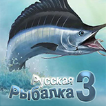 4 Depositing Online Games Russian fishing
