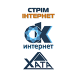 5 ОПЛАТА ИНТЕРНЕТА СТРИМ ИНТЕРНЕТ, OK ИНТЕРНЕТ, Хата