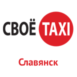 5 Online Payment taxi Your taxi TAXI (Slavonic)