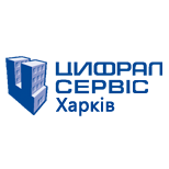 9 Оплата коммунальных услуг Цифрал-Сервис Харьков