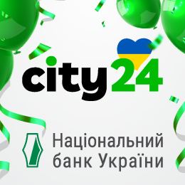 City24 получила лицензию от Национального Банка Украины