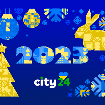 Команда city24 вітає всіх з Новим роком та Різдвом Христовим!