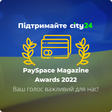 Поддержите city24 в ежегодной премии PaySpace Magazine Awards 2022