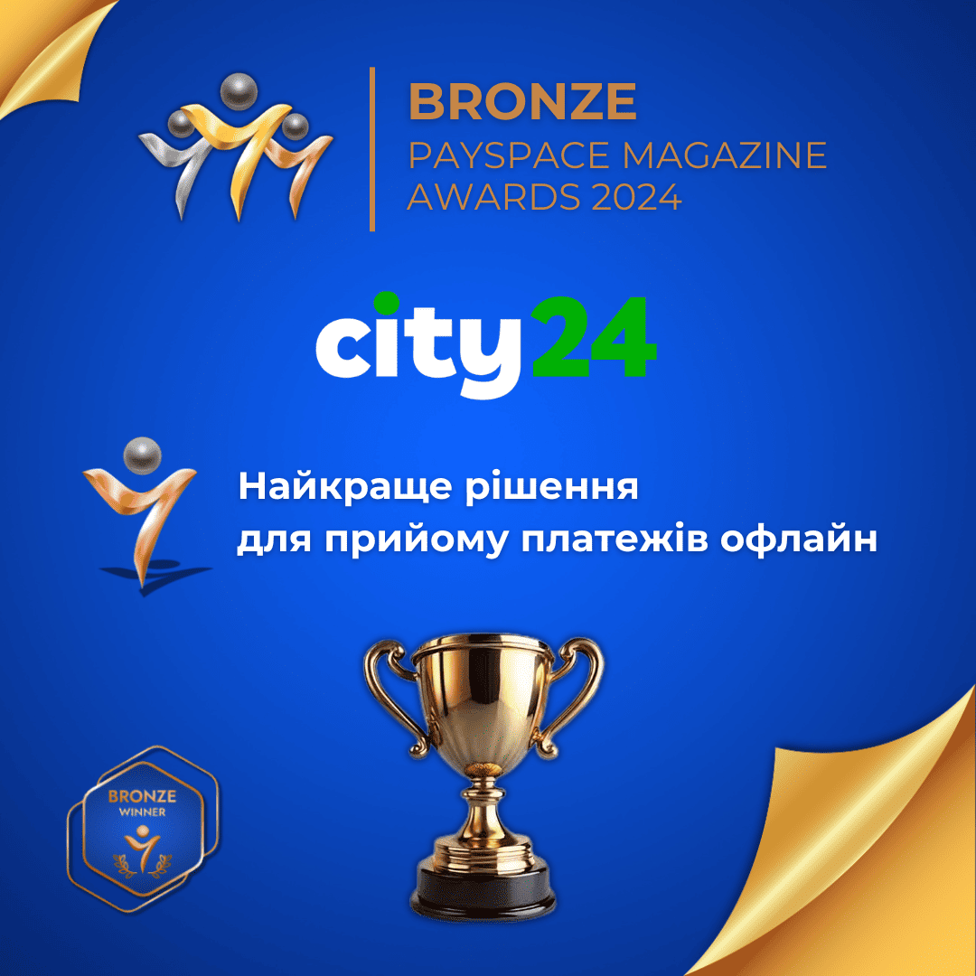 city24 – народний вибір: Перемога в PaySpace Magazine Awards 2024!