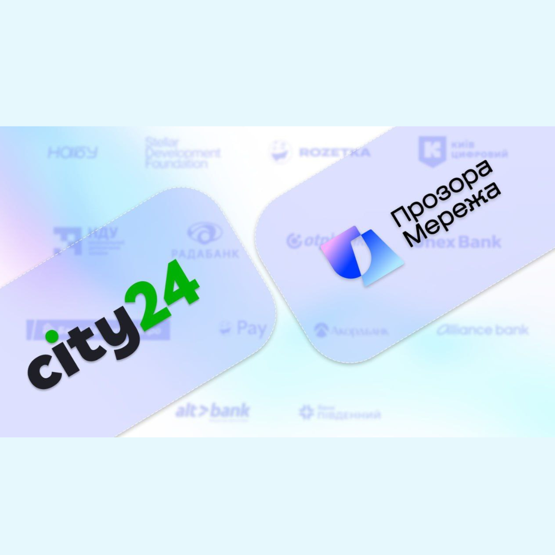 Innovative instant payments: city24 joined the "Transparent Network" project from NABU